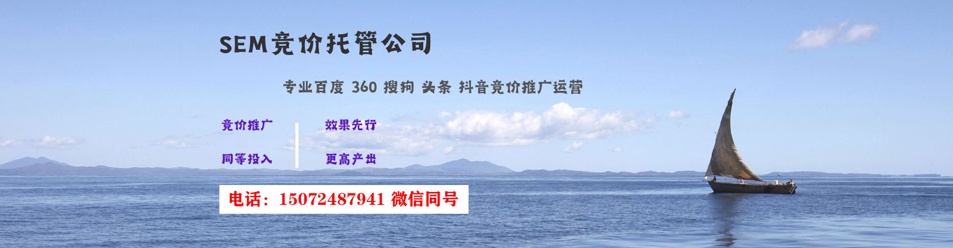 景洪百度怎么推广