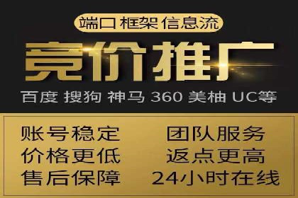 百度搜索推广案例分享：助力企业品牌知名度提升